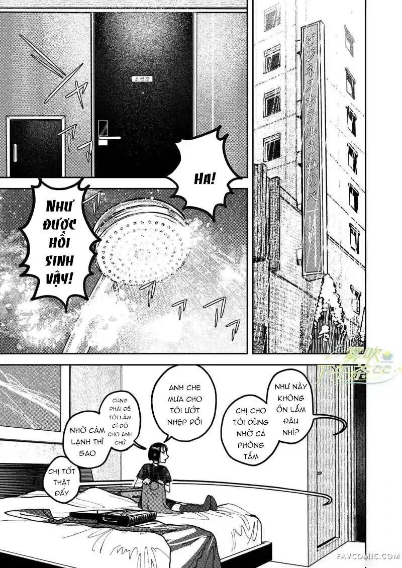 Đọc truyện [18+] Lời tỏ tình của hồn ma Katsu. - Chap 3