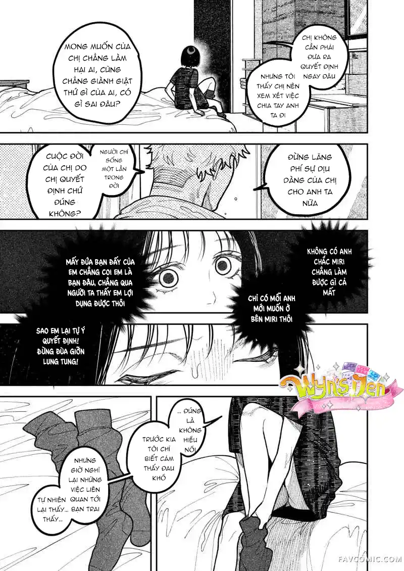 Đọc truyện [18+] Lời tỏ tình của hồn ma Katsu. - Chap 3