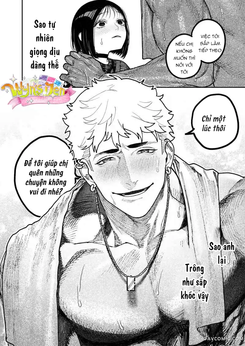 Đọc truyện [18+] Lời tỏ tình của hồn ma Katsu. - Chap 3