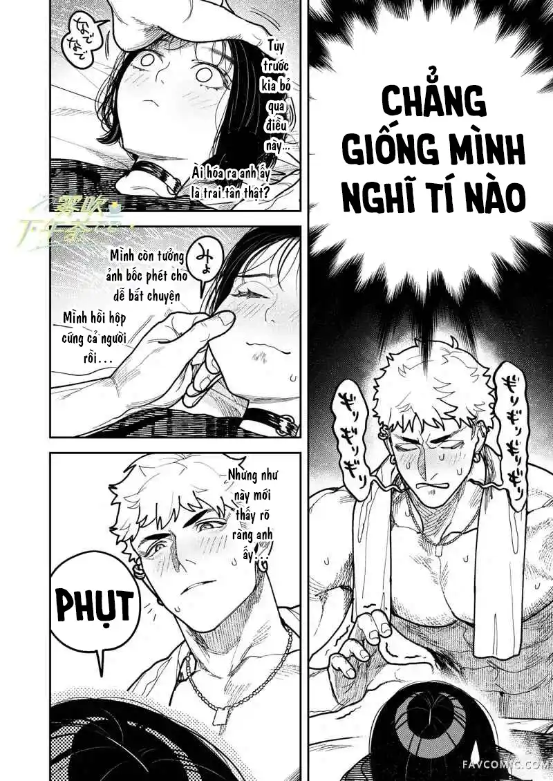 Đọc truyện [18+] Lời tỏ tình của hồn ma Katsu. - Chap 3