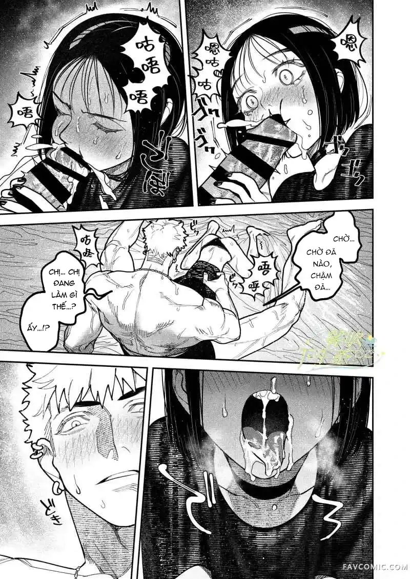 Đọc truyện [18+] Lời tỏ tình của hồn ma Katsu. - Chap 5