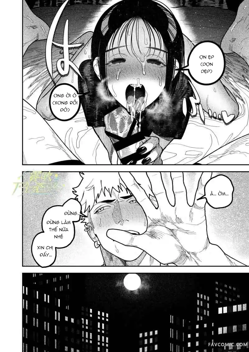 Đọc truyện [18+] Lời tỏ tình của hồn ma Katsu. - Chap 5
