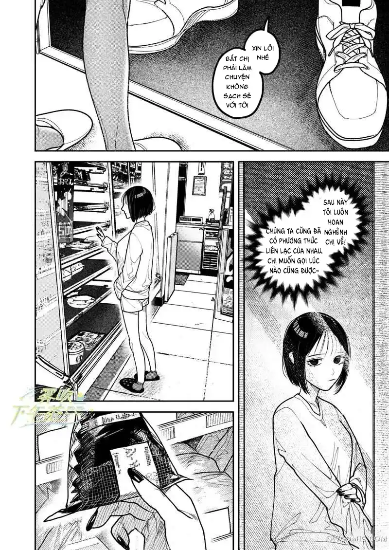 Đọc truyện [18+] Lời tỏ tình của hồn ma Katsu. - Chap 5