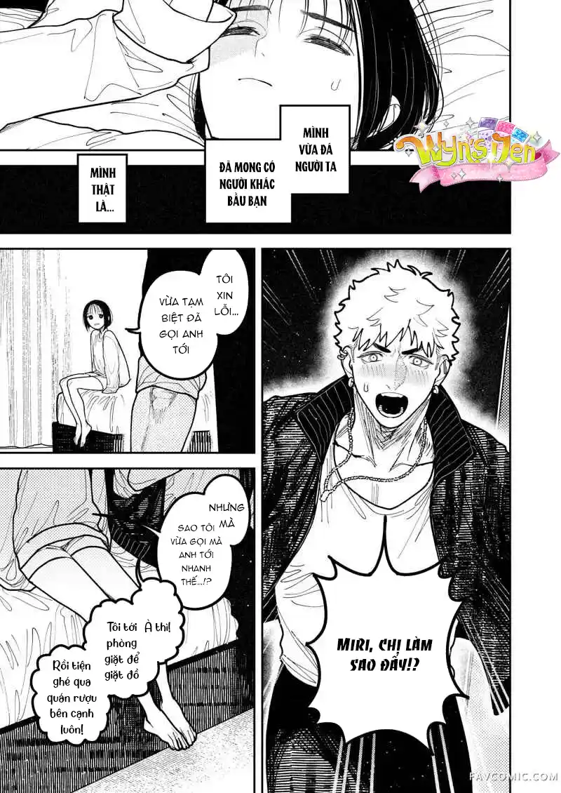 Đọc truyện [18+] Lời tỏ tình của hồn ma Katsu. - Chap 5