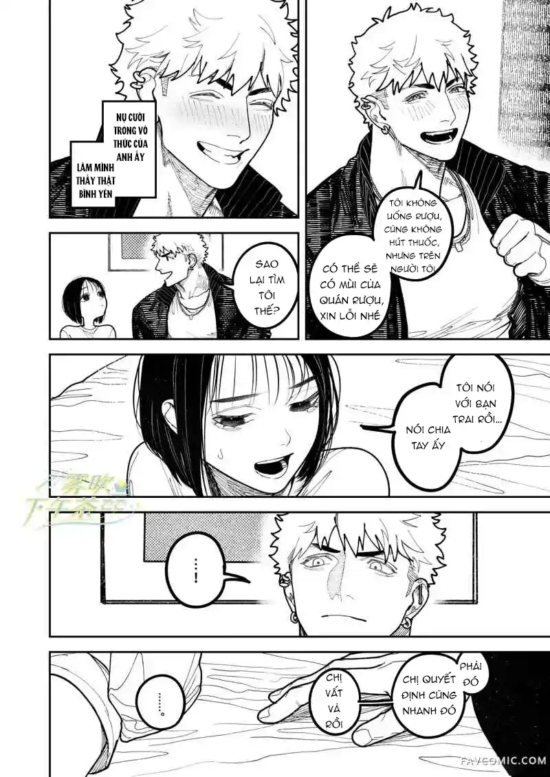 Đọc truyện [18+] Lời tỏ tình của hồn ma Katsu. - Chap 5