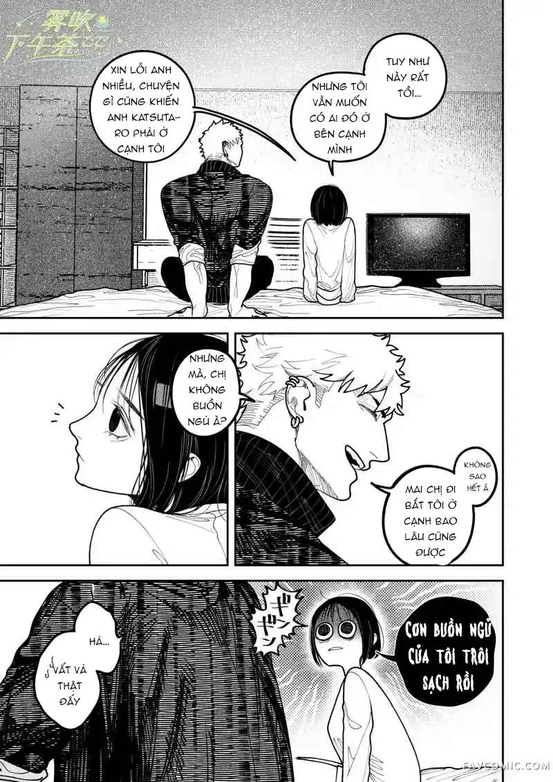Đọc truyện [18+] Lời tỏ tình của hồn ma Katsu. - Chap 5
