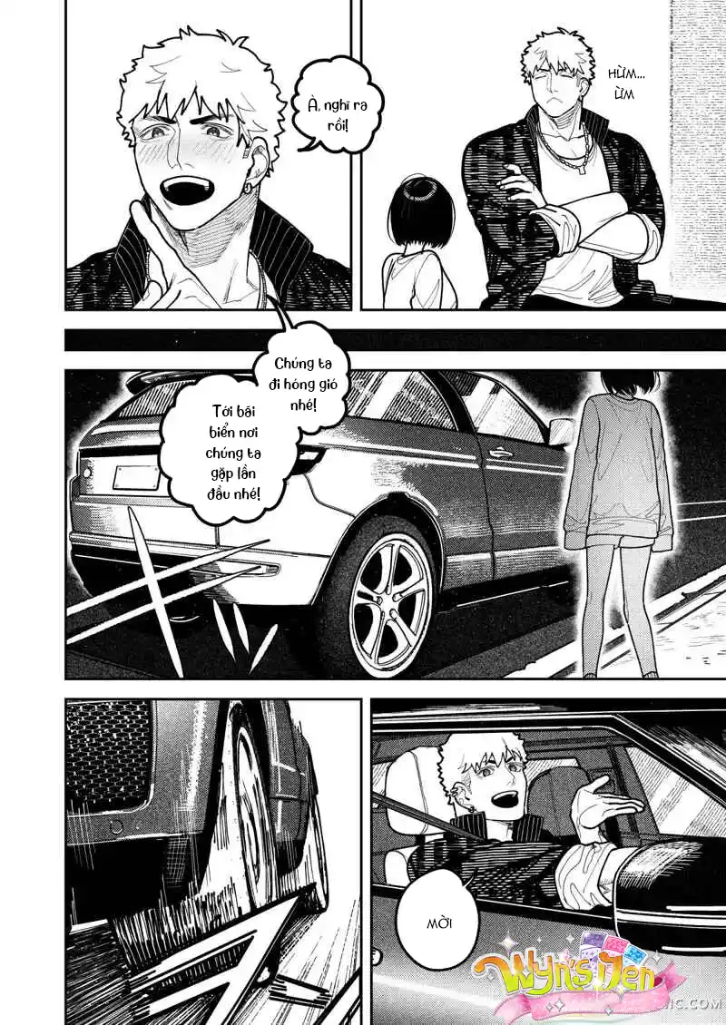 Đọc truyện [18+] Lời tỏ tình của hồn ma Katsu. - Chap 5