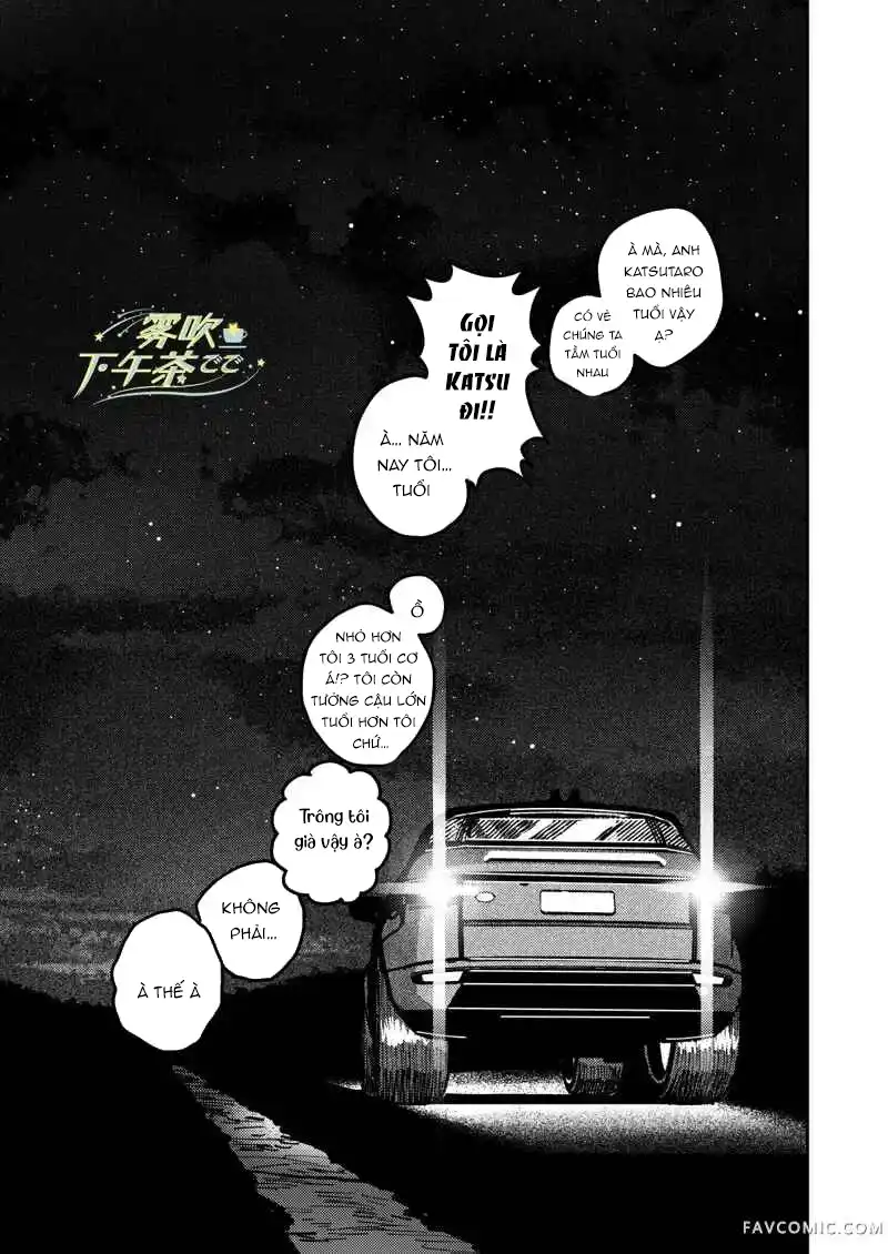 Đọc truyện [18+] Lời tỏ tình của hồn ma Katsu. - Chap 5
