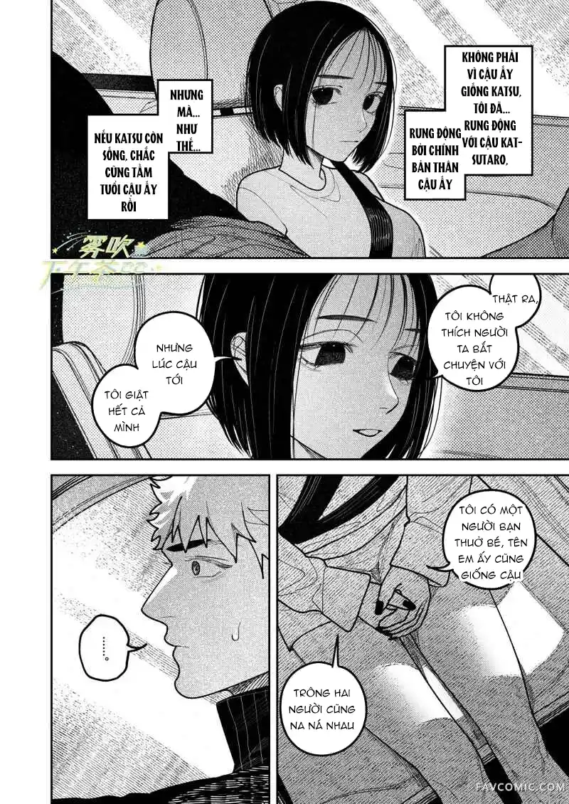 Đọc truyện [18+] Lời tỏ tình của hồn ma Katsu. - Chap 5