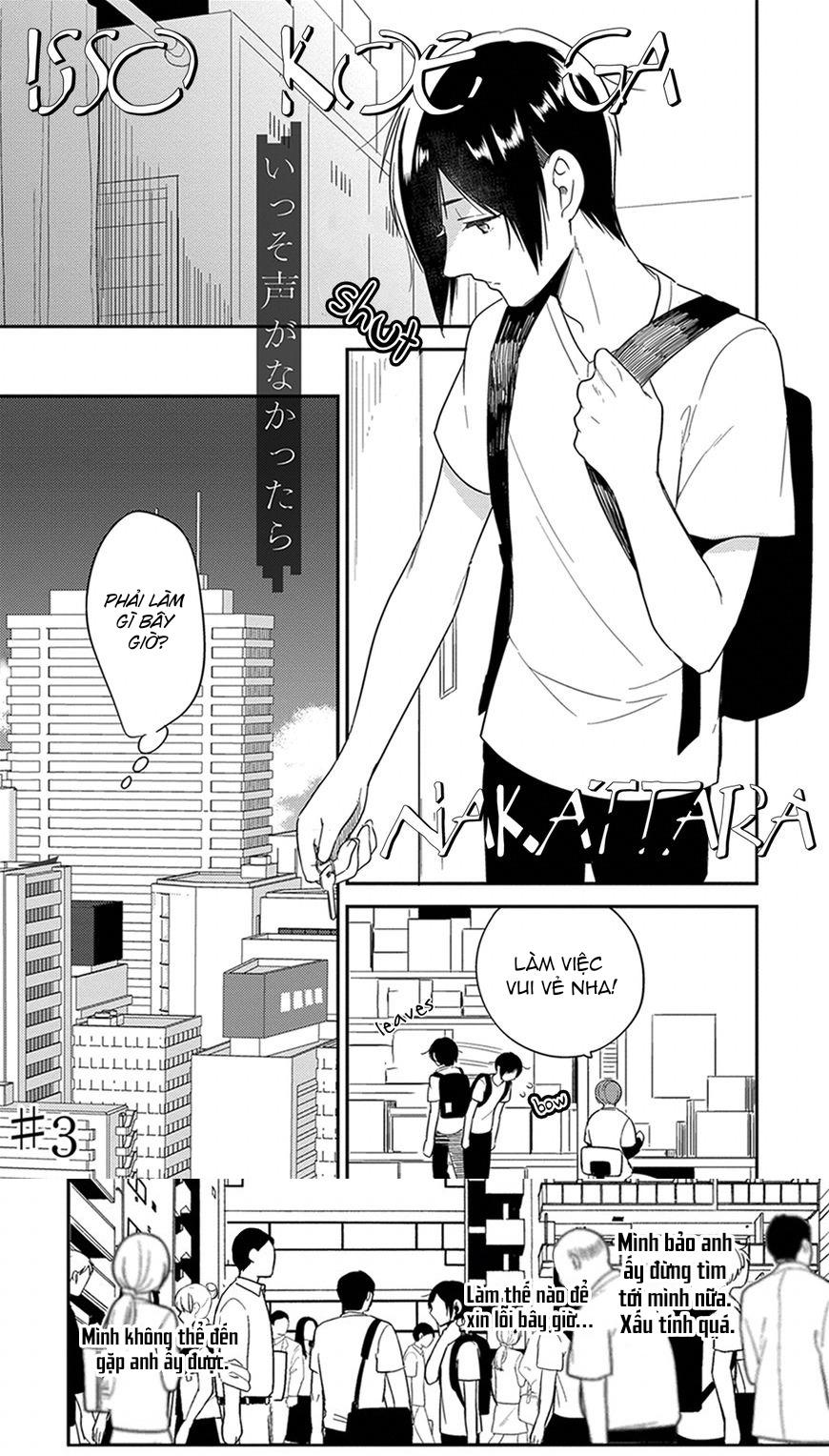 Đọc truyện Giá Như Tôi Không Có Giọng Nói - Chap 3