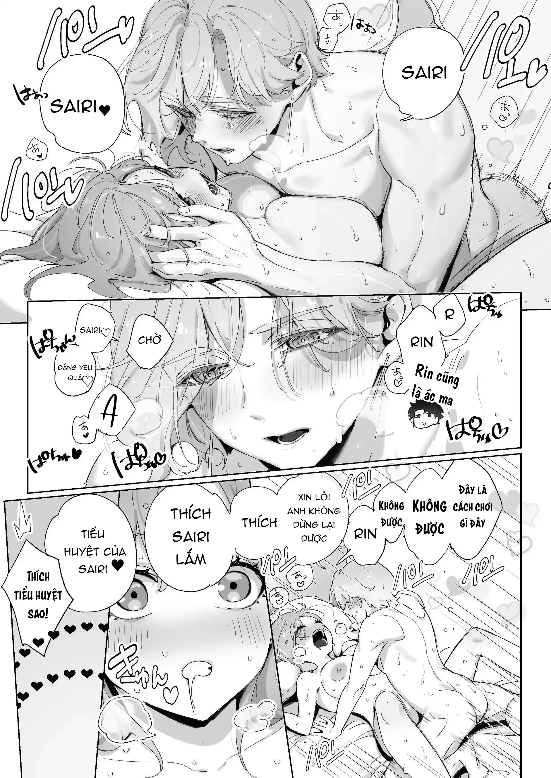 Đọc truyện [18+] Tưởng là thiên thần, nhưng có vẻ như đã ký hợp đồng với ác quỷ. - Chap 5 - end
