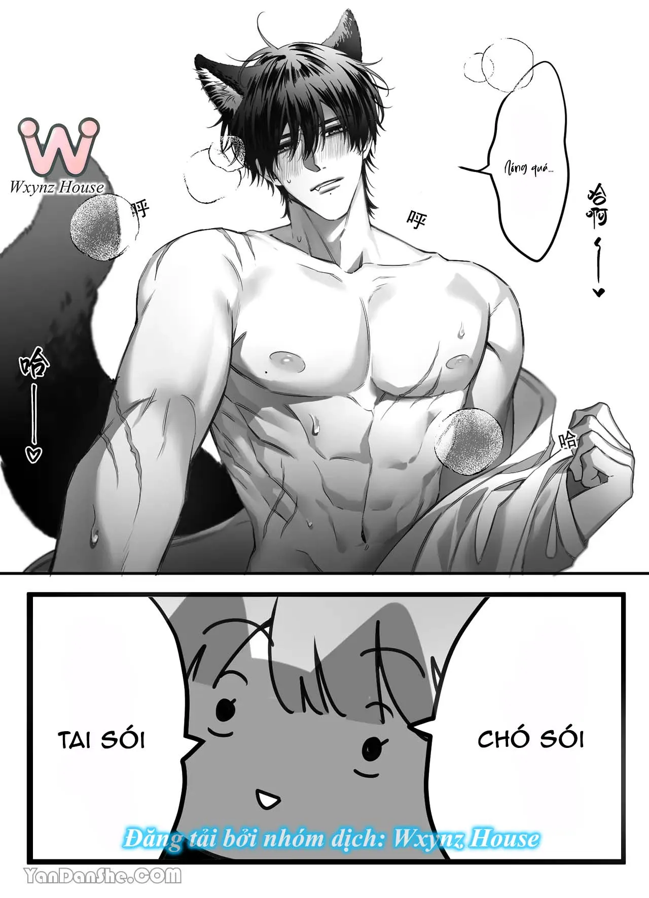 Đọc truyện [R-21] Kẻ thù hóa ra là một người sói khổ dâm! - Chap 1
