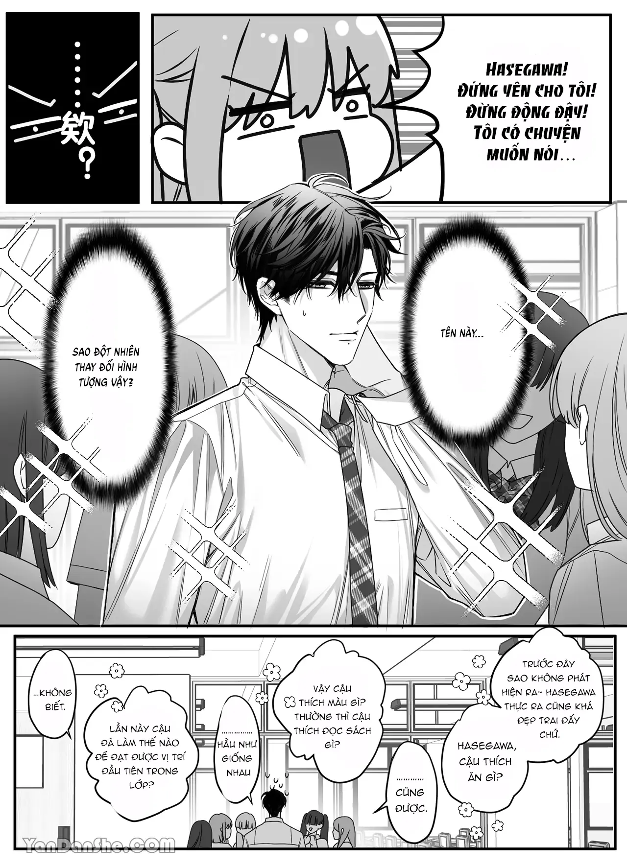 Đọc truyện [R-21] Kẻ thù hóa ra là một người sói khổ dâm! - Chap 2