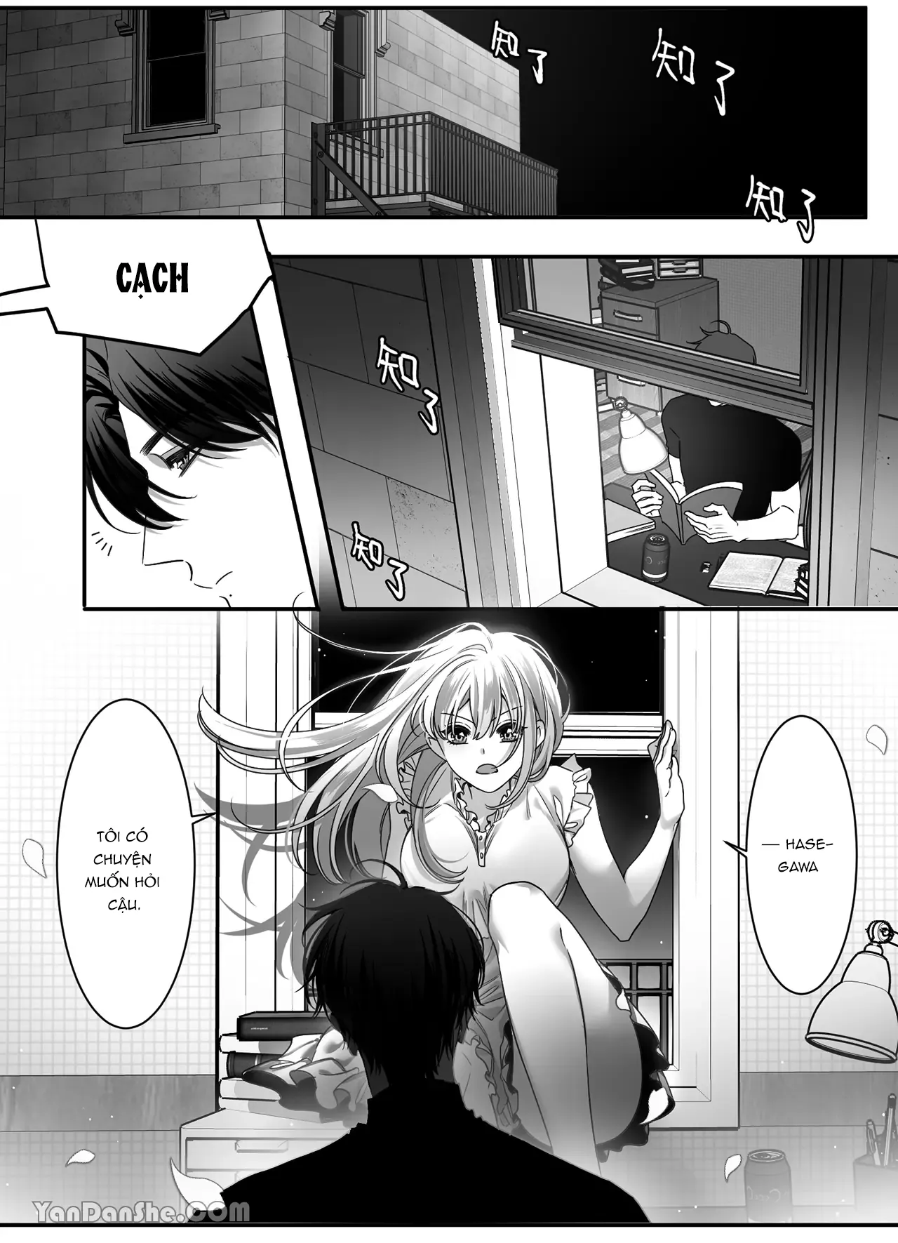 Đọc truyện [R-21] Kẻ thù hóa ra là một người sói khổ dâm! - Chap 2