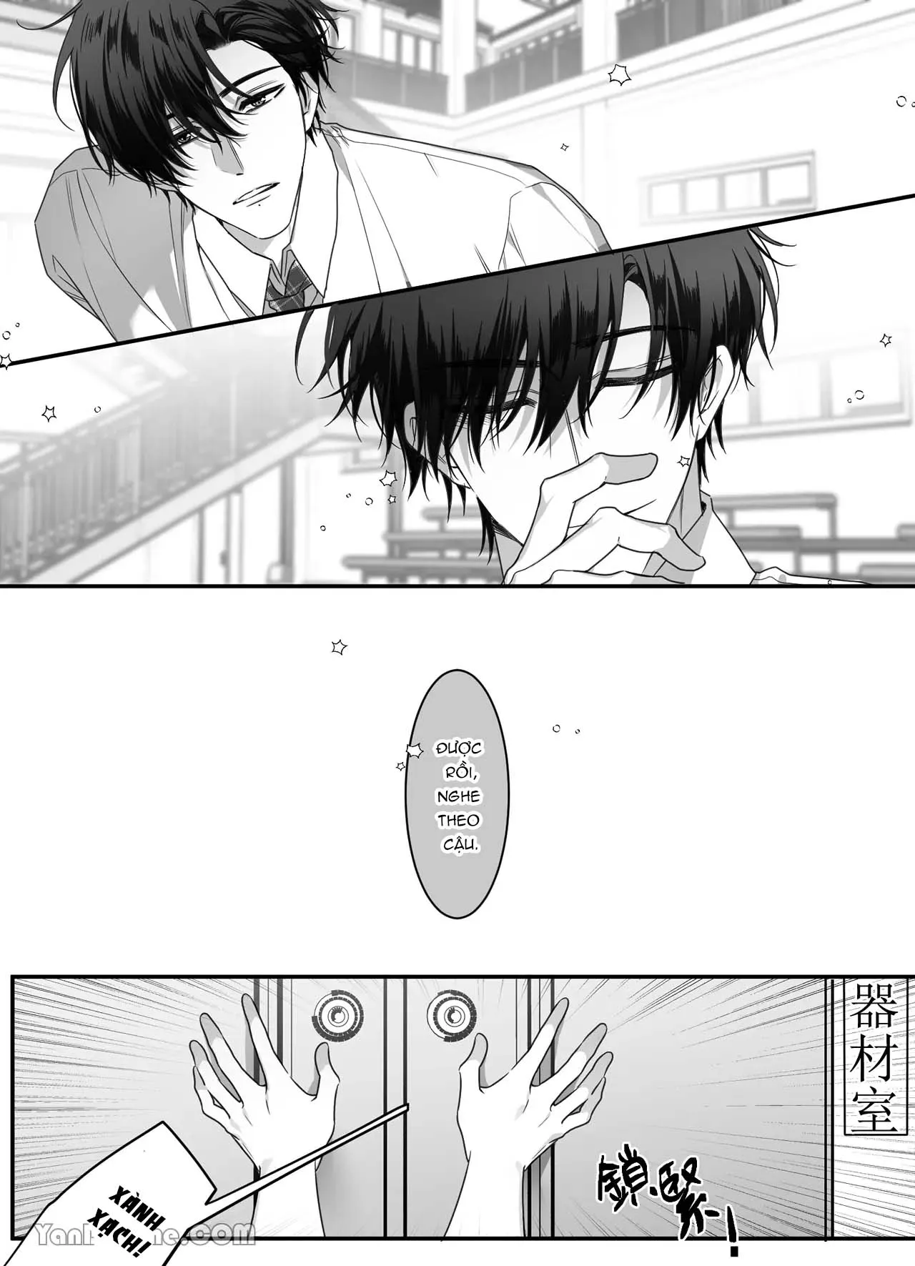 Đọc truyện [R-21] Kẻ thù hóa ra là một người sói khổ dâm! - Chap 3