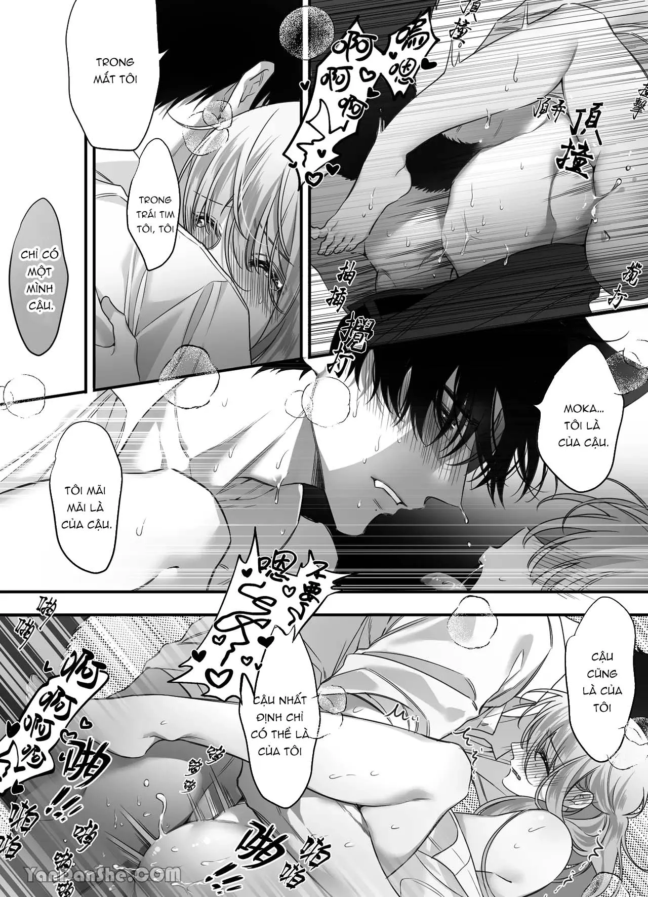 Đọc truyện [R-21] Kẻ thù hóa ra là một người sói khổ dâm! - Chap 3