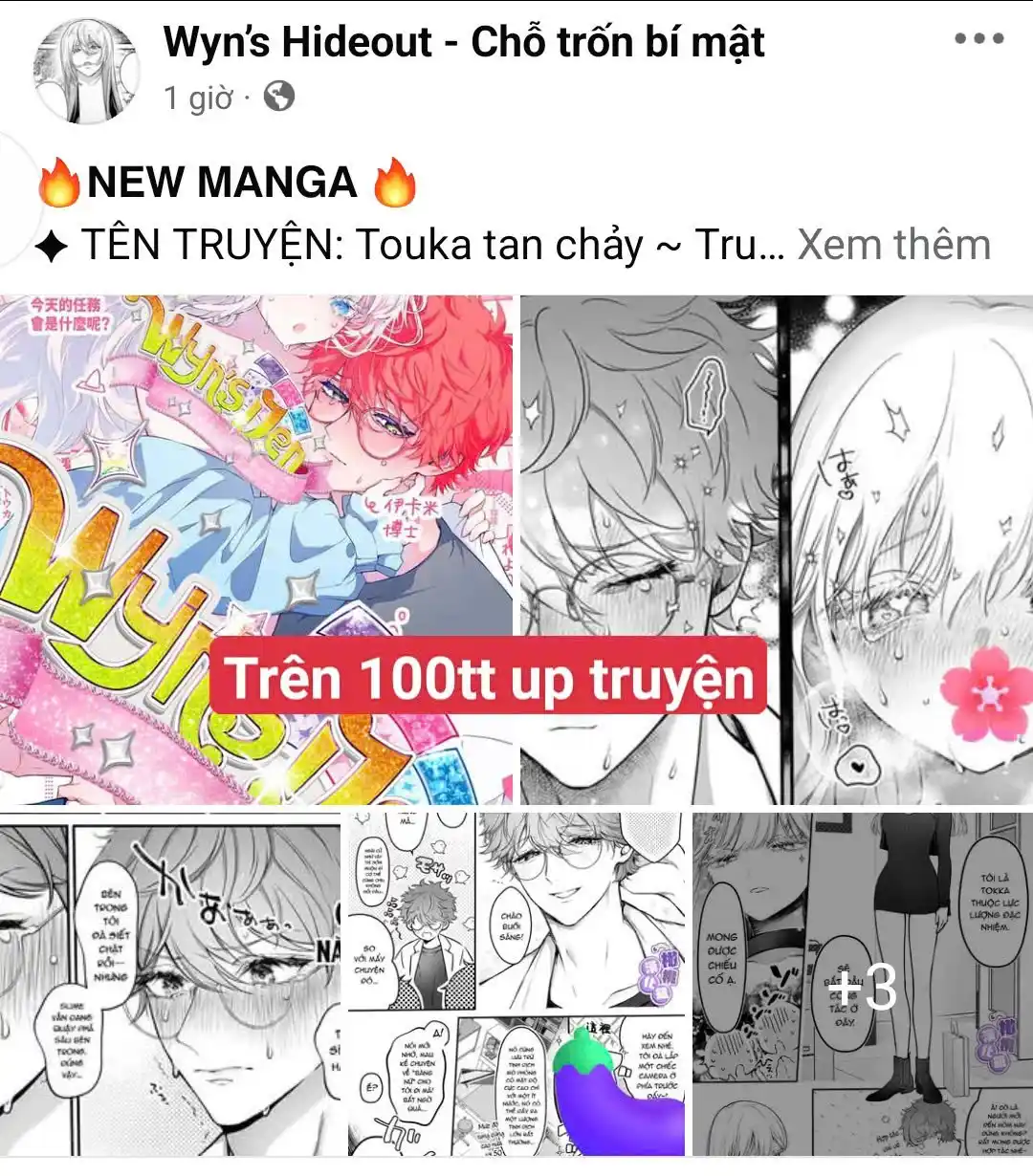 Đọc truyện [R-21] Kẻ thù hóa ra là một người sói khổ dâm! - Chap 3