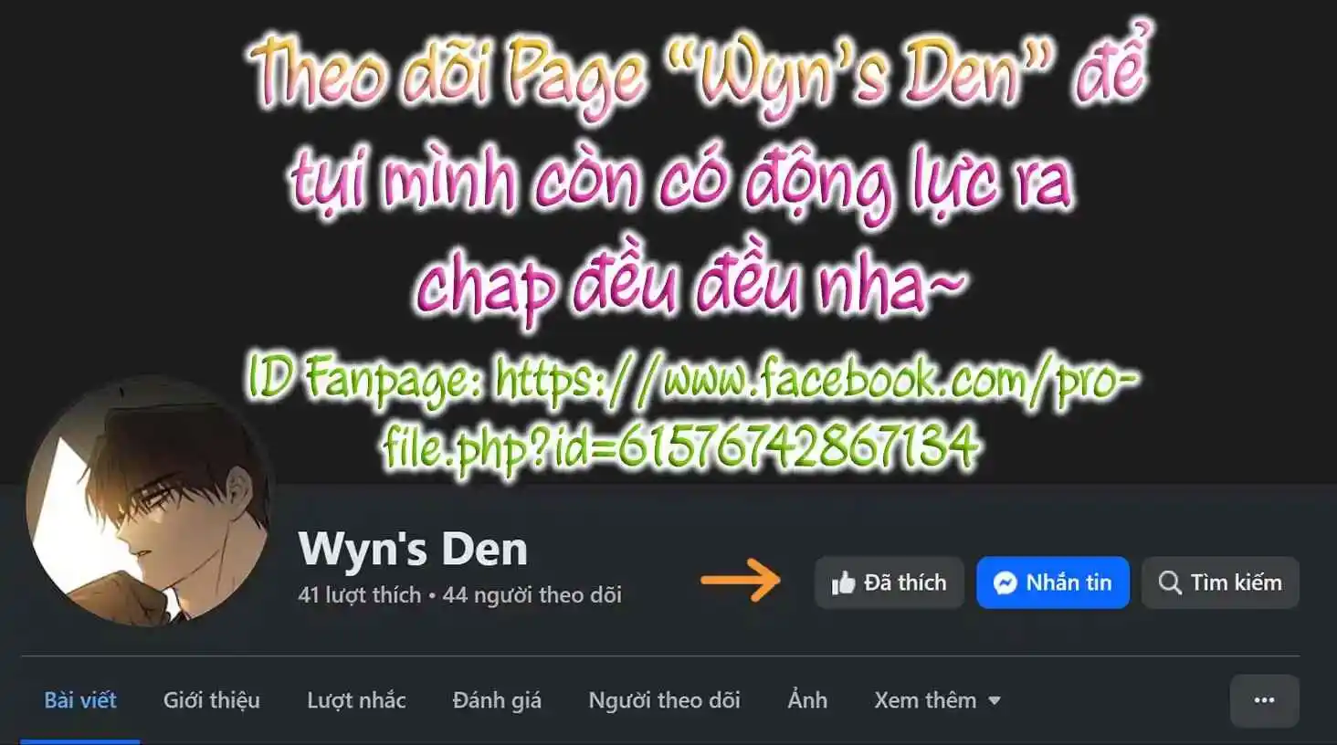 Đọc truyện [R-21] Kẻ thù hóa ra là một người sói khổ dâm! - Chap 3