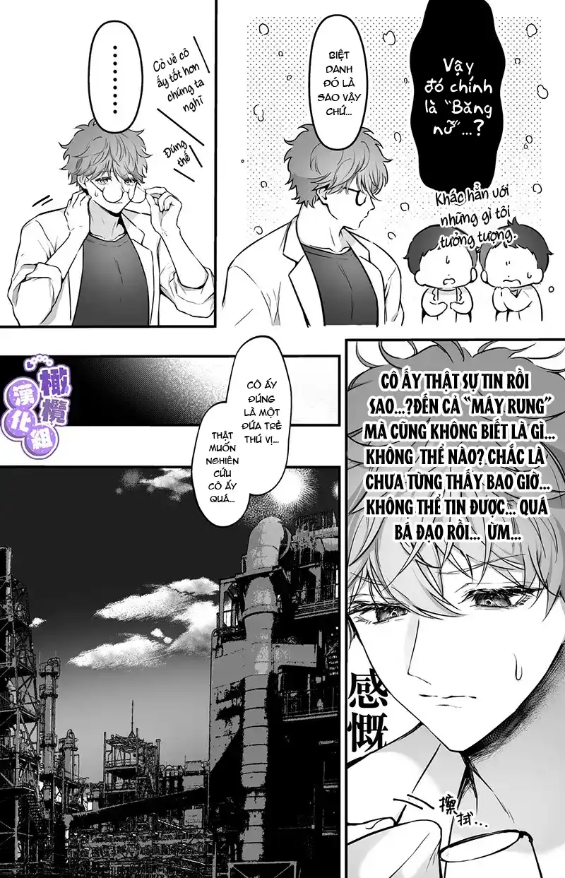 Đọc truyện [21+]  Touka tan chảy ~ Truy bắt Slime ~ - Chap 1