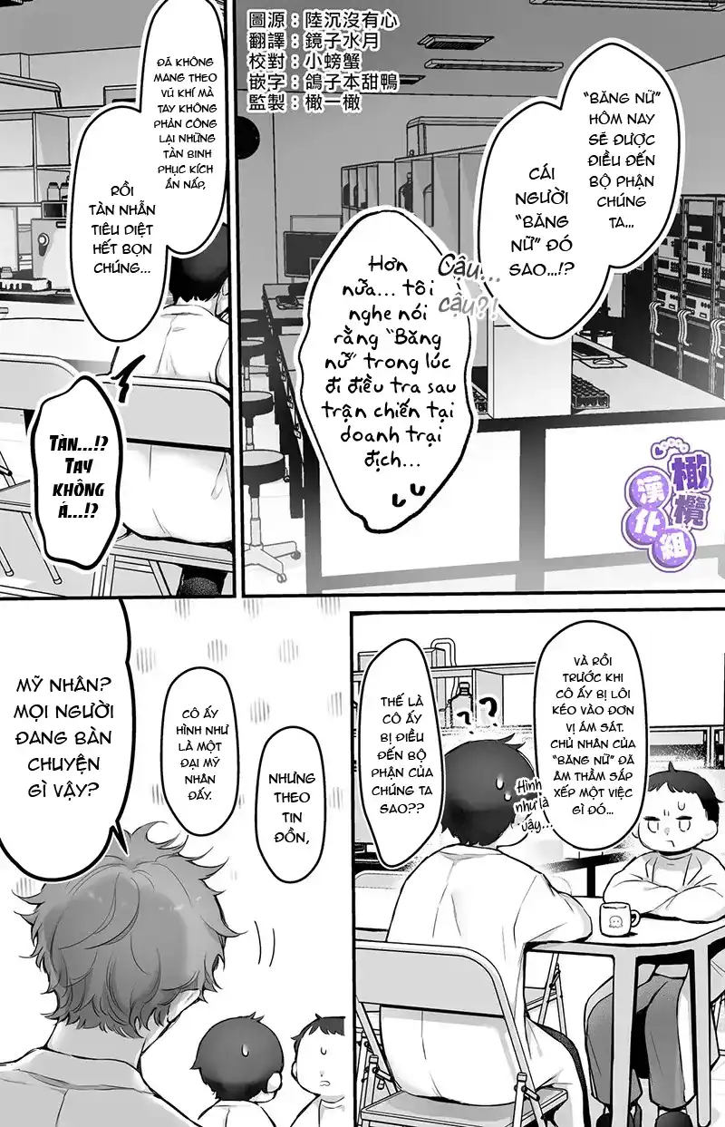 Đọc truyện [21+]  Touka tan chảy ~ Truy bắt Slime ~ - Chap 1