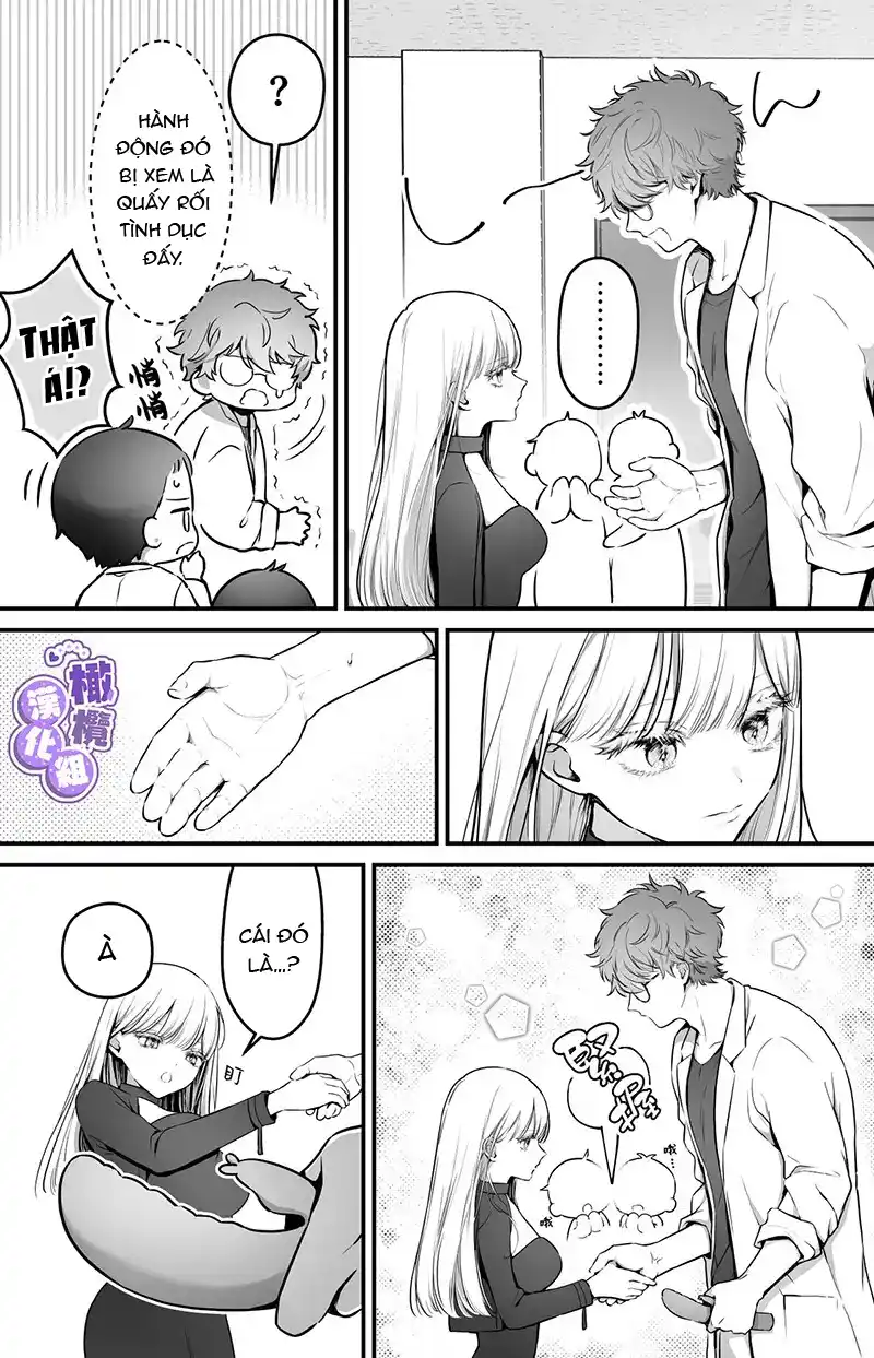 Đọc truyện [21+]  Touka tan chảy ~ Truy bắt Slime ~ - Chap 1