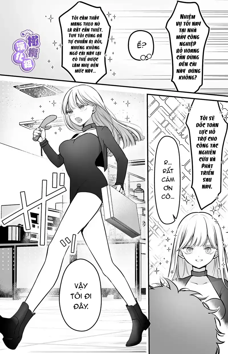 Đọc truyện [21+]  Touka tan chảy ~ Truy bắt Slime ~ - Chap 1