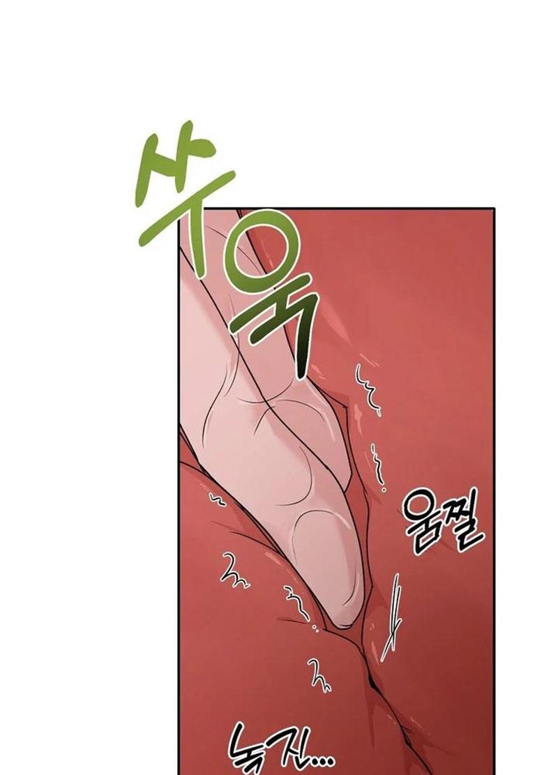 Đọc truyện Phá Vỡ Giao Kèo Tình Yêu - Chương 4