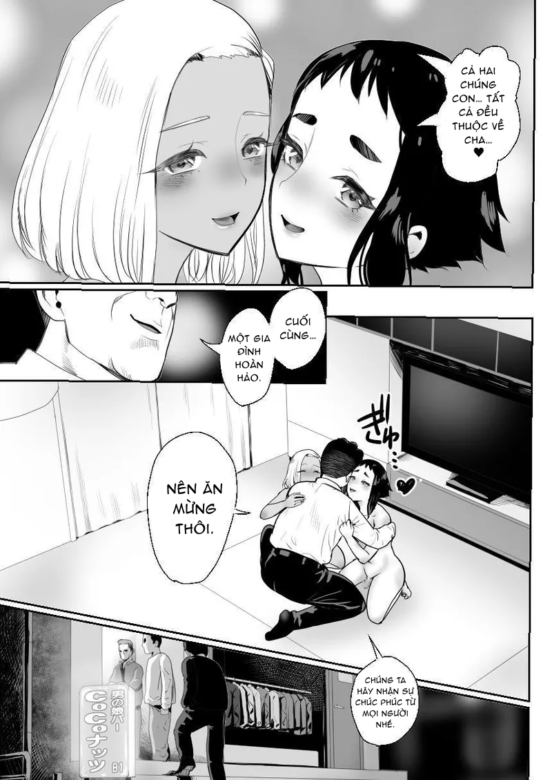 Đọc truyện [BL] Tuyển Tập OneShot Sếch Sếch - Chương 2.2