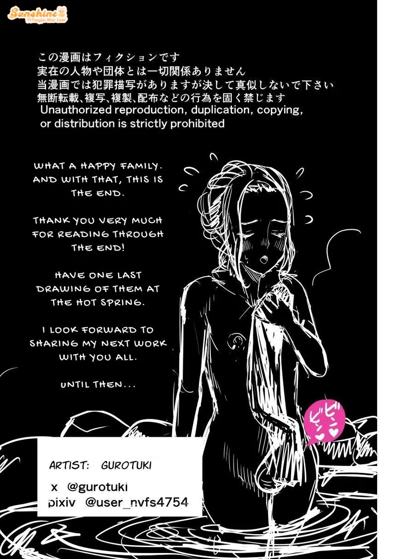 Đọc truyện [BL] Tuyển Tập OneShot Sếch Sếch - Chương 2.2