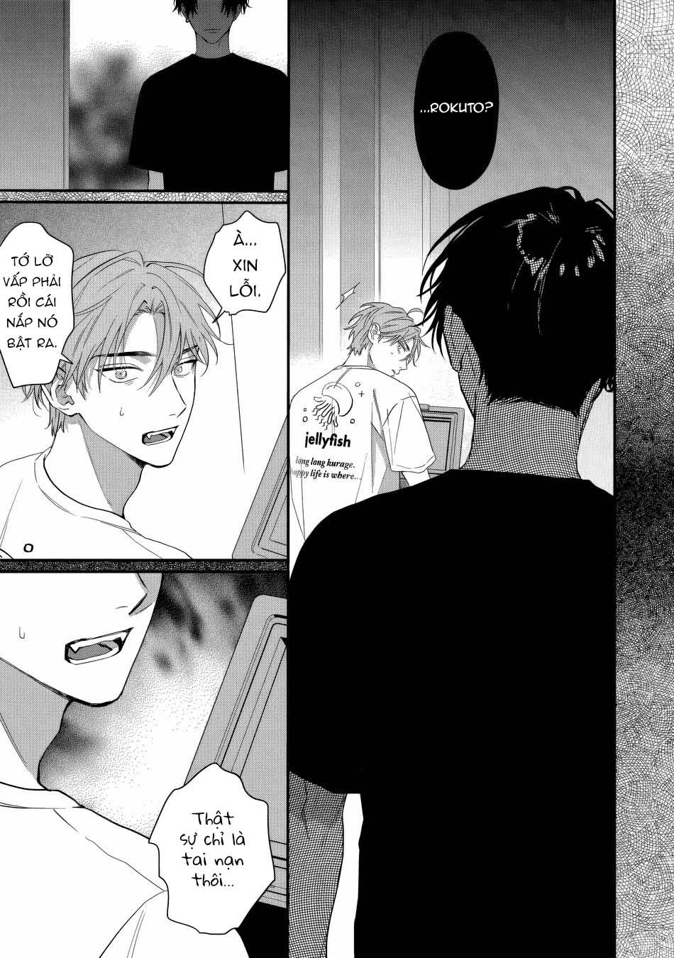 Đọc truyện [BL] Tuyển Tập OneShot Sếch Sếch - Chương 1.2