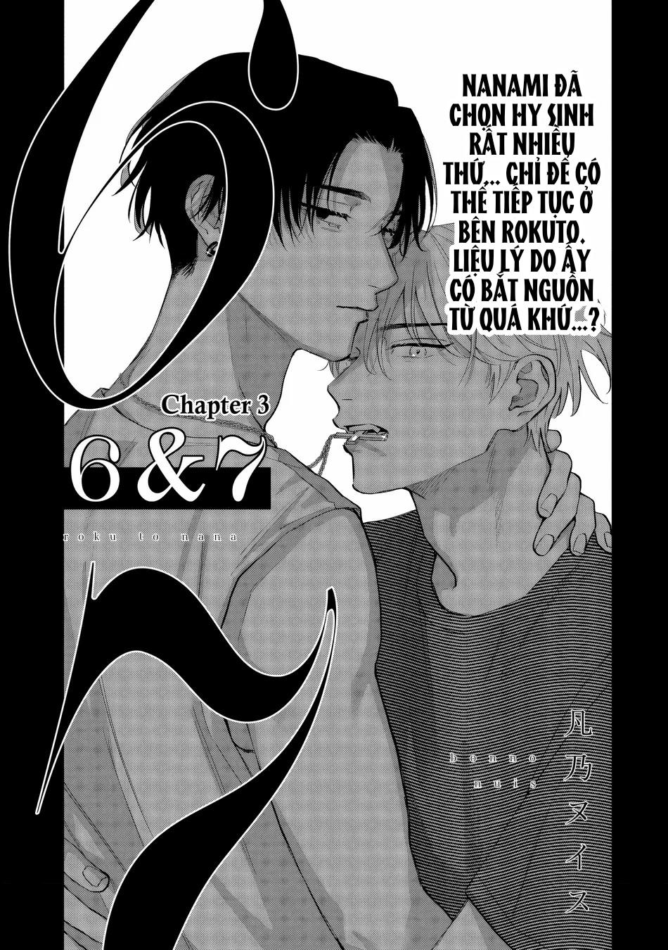 Đọc truyện [BL] Tuyển Tập OneShot Sếch Sếch - Chương 1.3