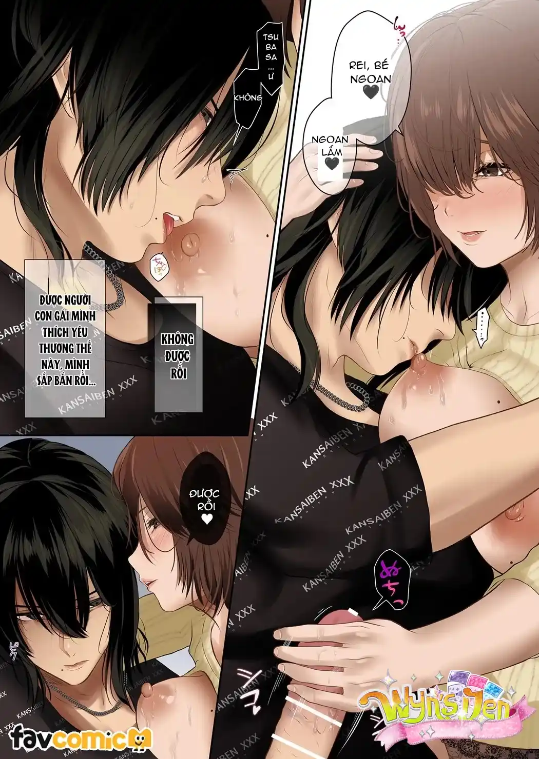 Đọc truyện [21+] Thời Gian Cuồng Nhiệt - Chap 1