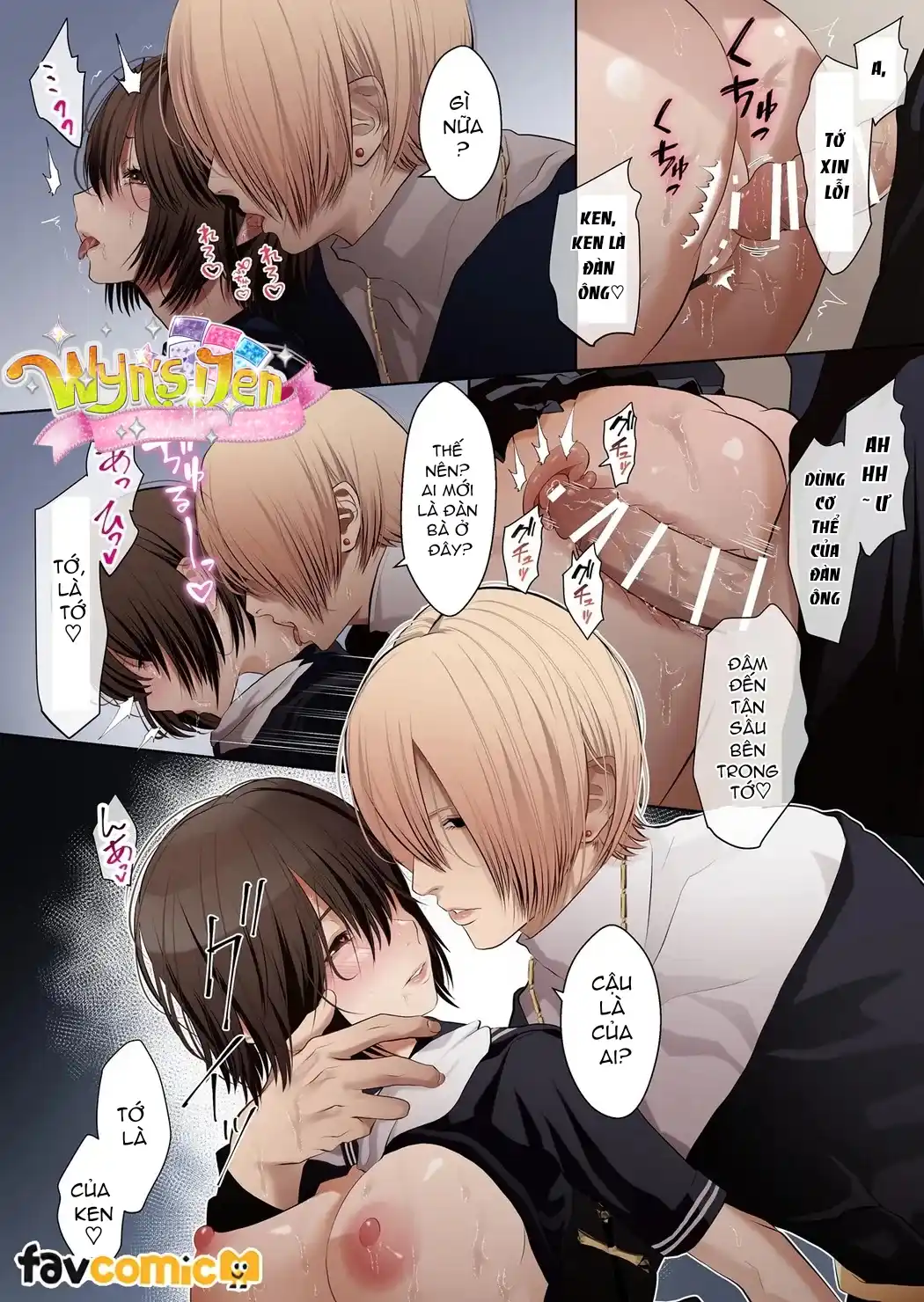 Đọc truyện [21+] Thời Gian Cuồng Nhiệt - Chap 2