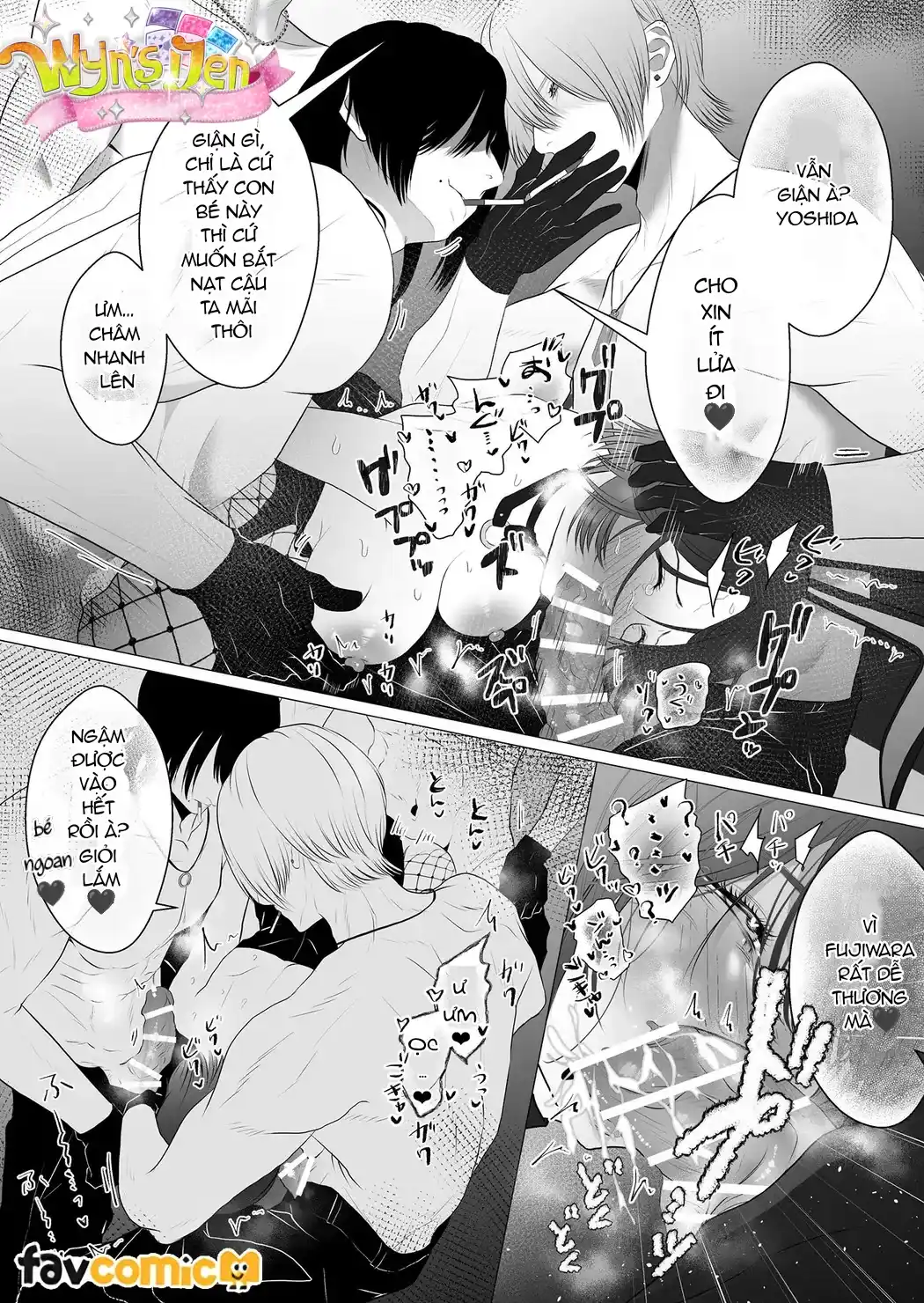 Đọc truyện [21+] Thời Gian Cuồng Nhiệt - Chap 4-END