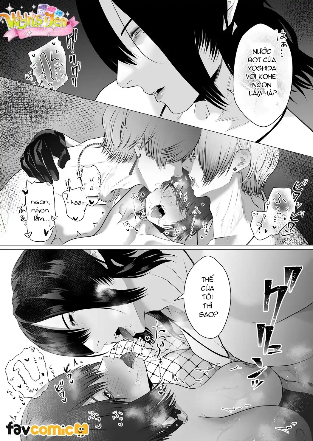 Đọc truyện [21+] Thời Gian Cuồng Nhiệt - Chap 4-END