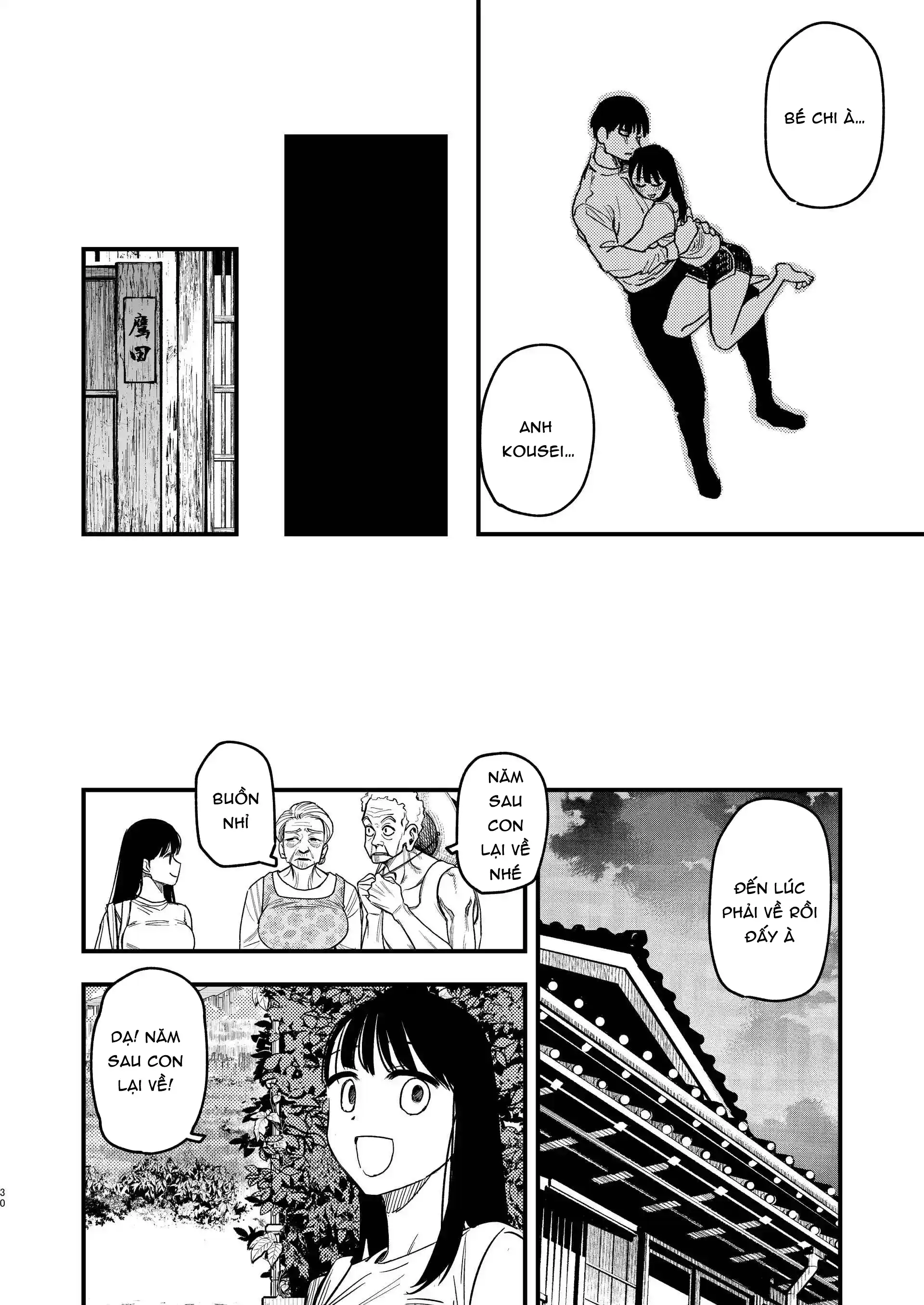 Đọc truyện [21+] Mùa hè của Ohachi - Chap 3