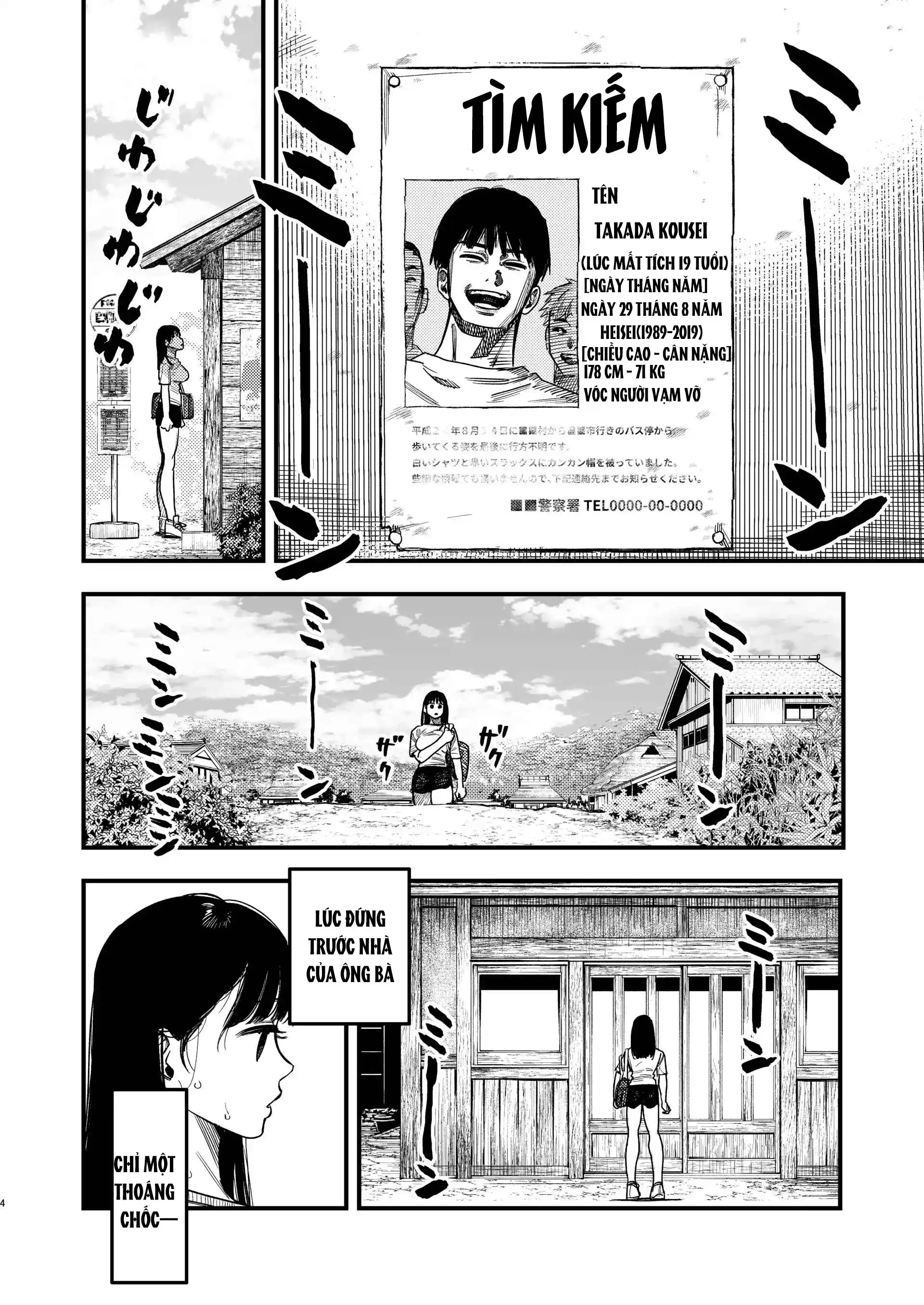 Đọc truyện [21+] Mùa hè của Ohachi - Chap 1