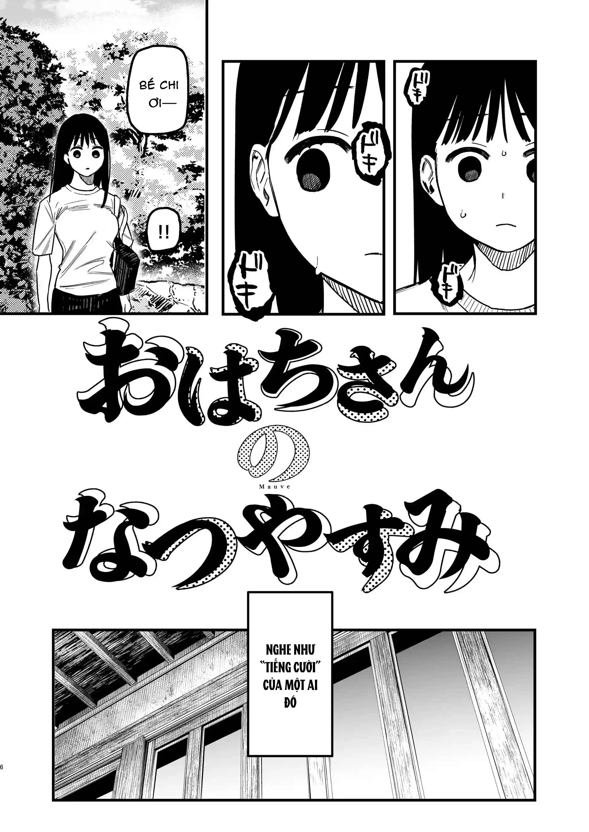 Đọc truyện [21+] Mùa hè của Ohachi - Chap 1