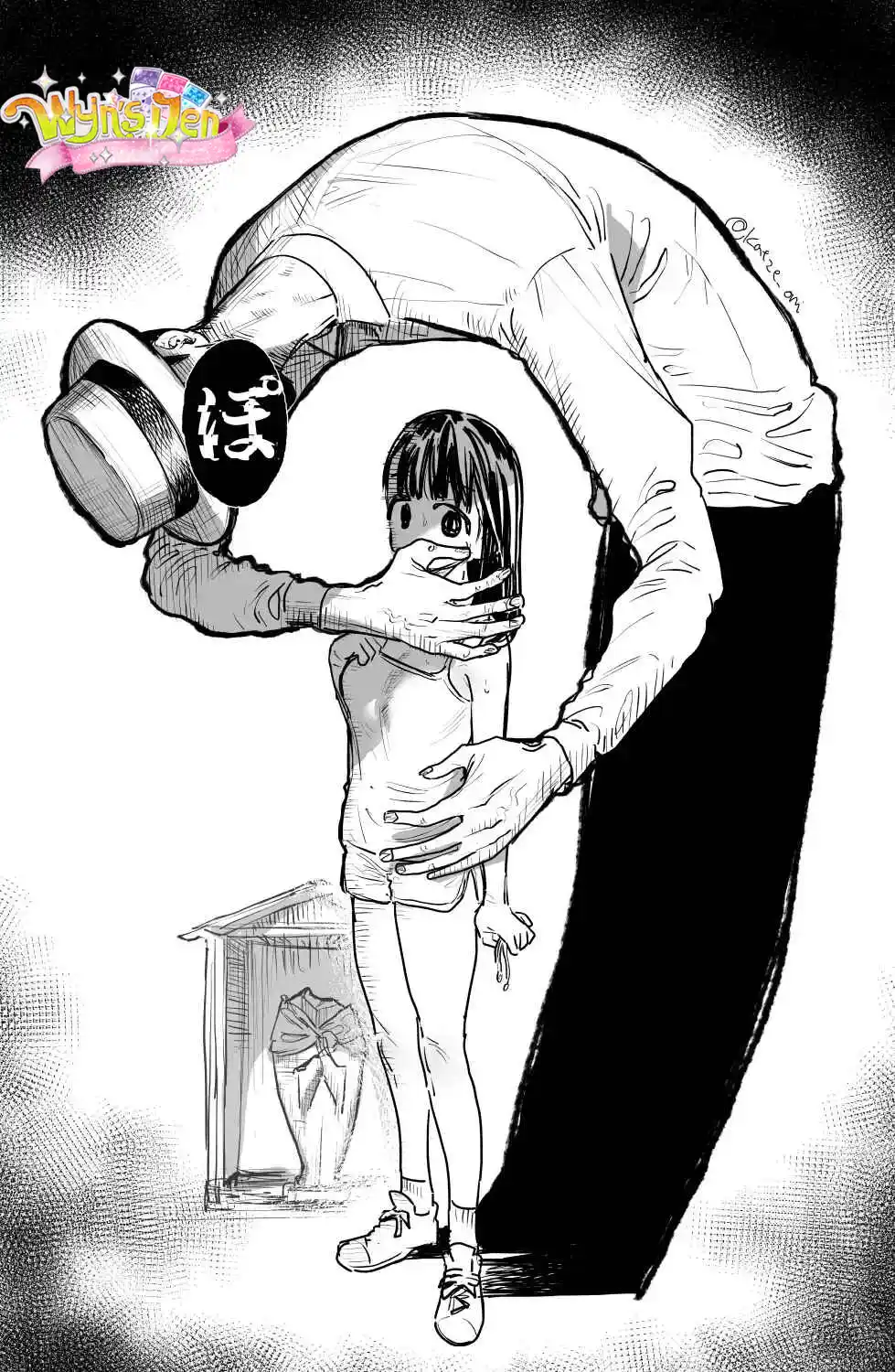 Đọc truyện [21+] Mùa hè của Ohachi - Chap 4-END