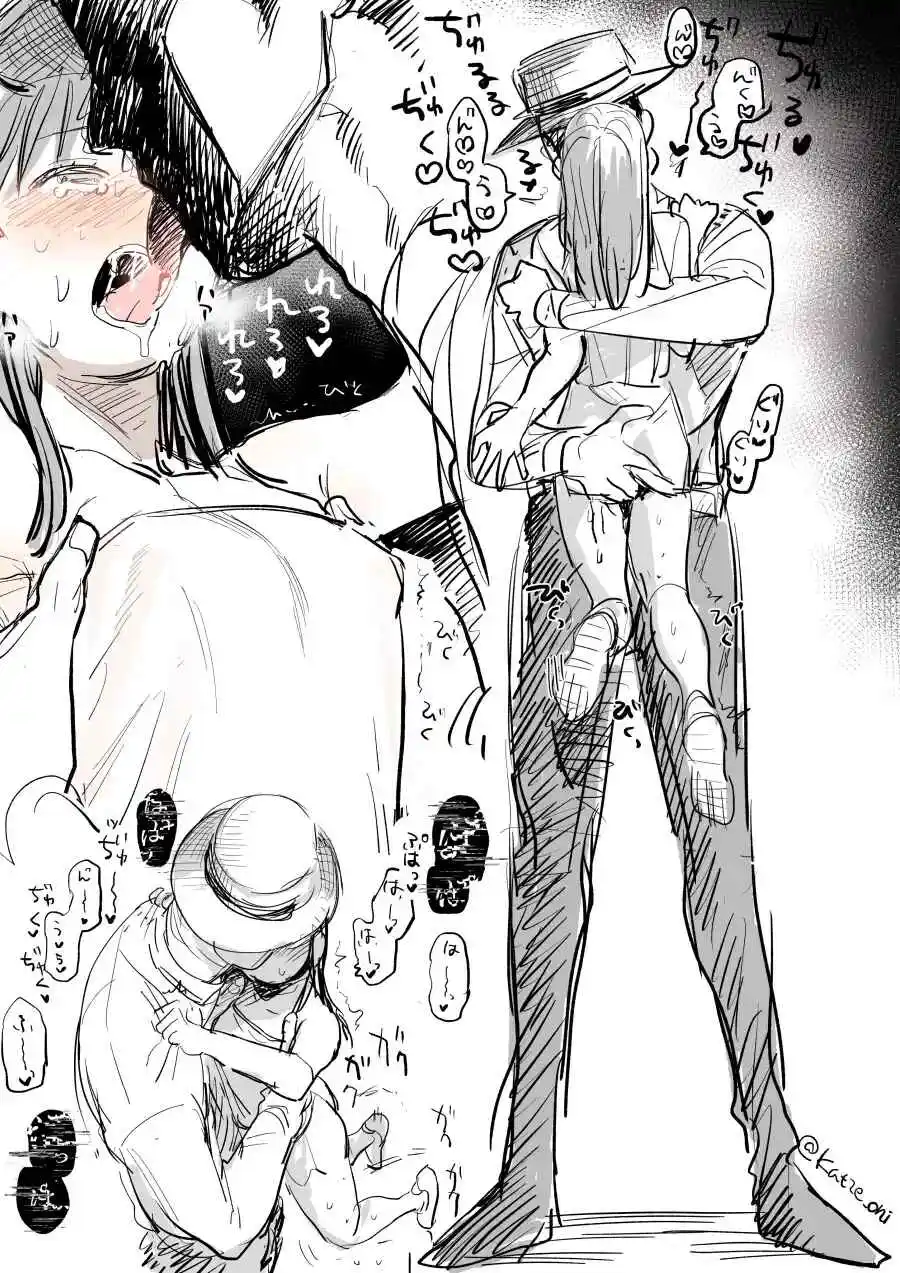 Đọc truyện [21+] Mùa hè của Ohachi - Chap 4-END