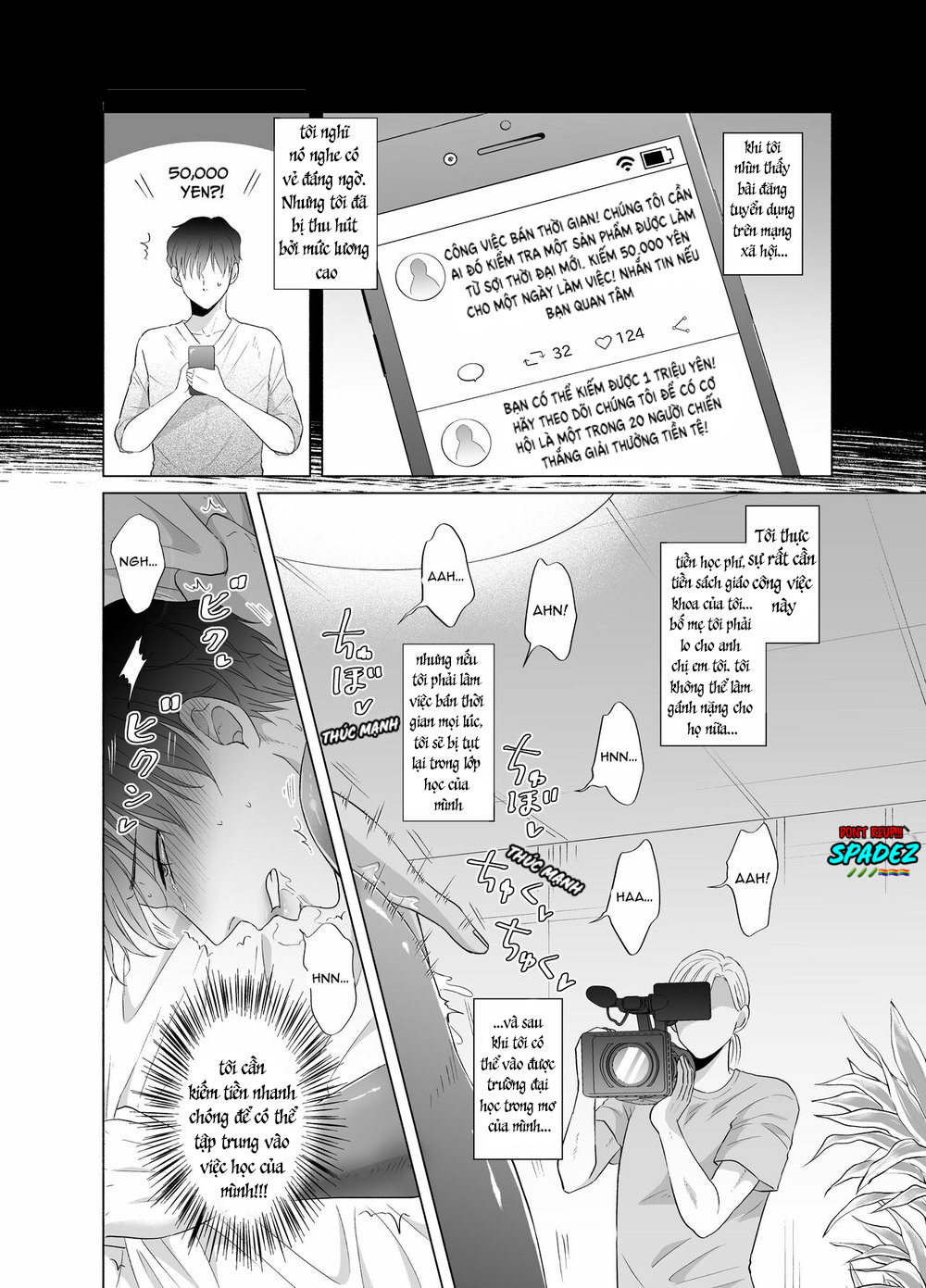Đọc truyện [BL, 18+] Công việc và lần đầu của Toma-kun - oneshot