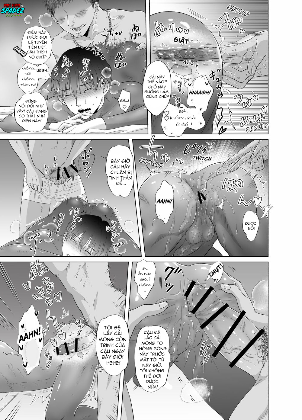 Đọc truyện [BL, 18+] Công việc và lần đầu của Toma-kun - oneshot