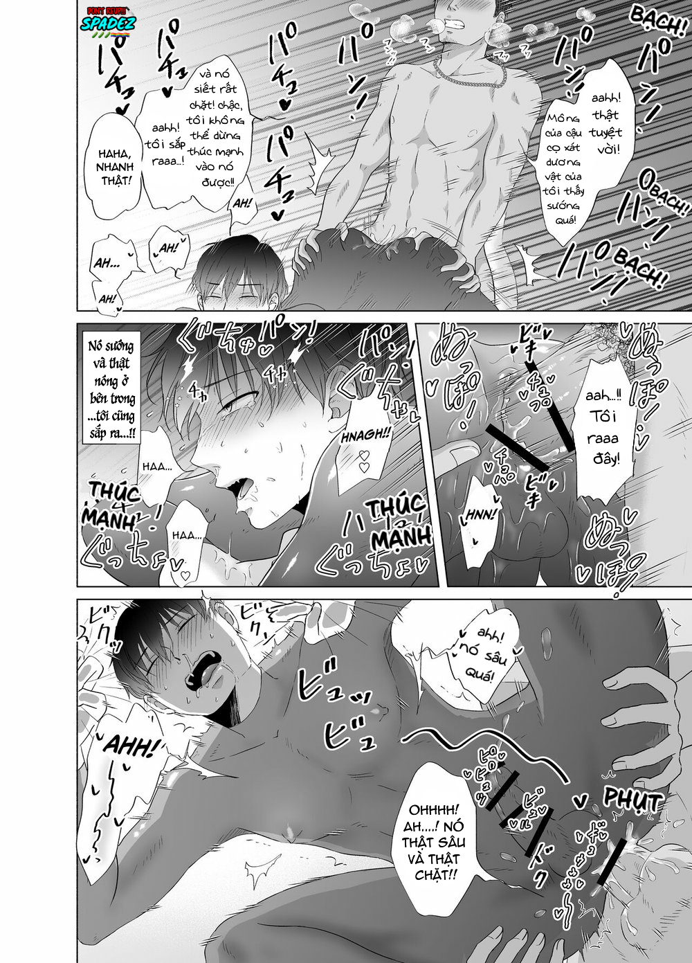 Đọc truyện [BL, 18+] Công việc và lần đầu của Toma-kun - oneshot