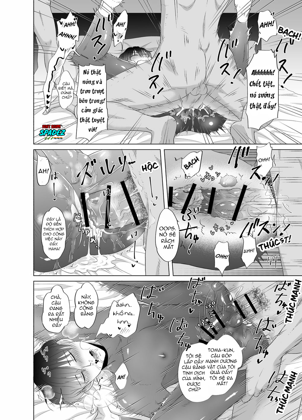 Đọc truyện [BL, 18+] Công việc và lần đầu của Toma-kun - oneshot