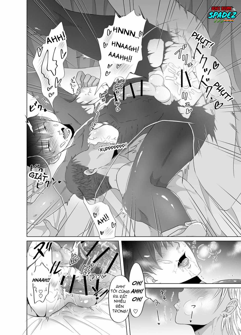 Đọc truyện [BL, 18+] Công việc và lần đầu của Toma-kun - oneshot