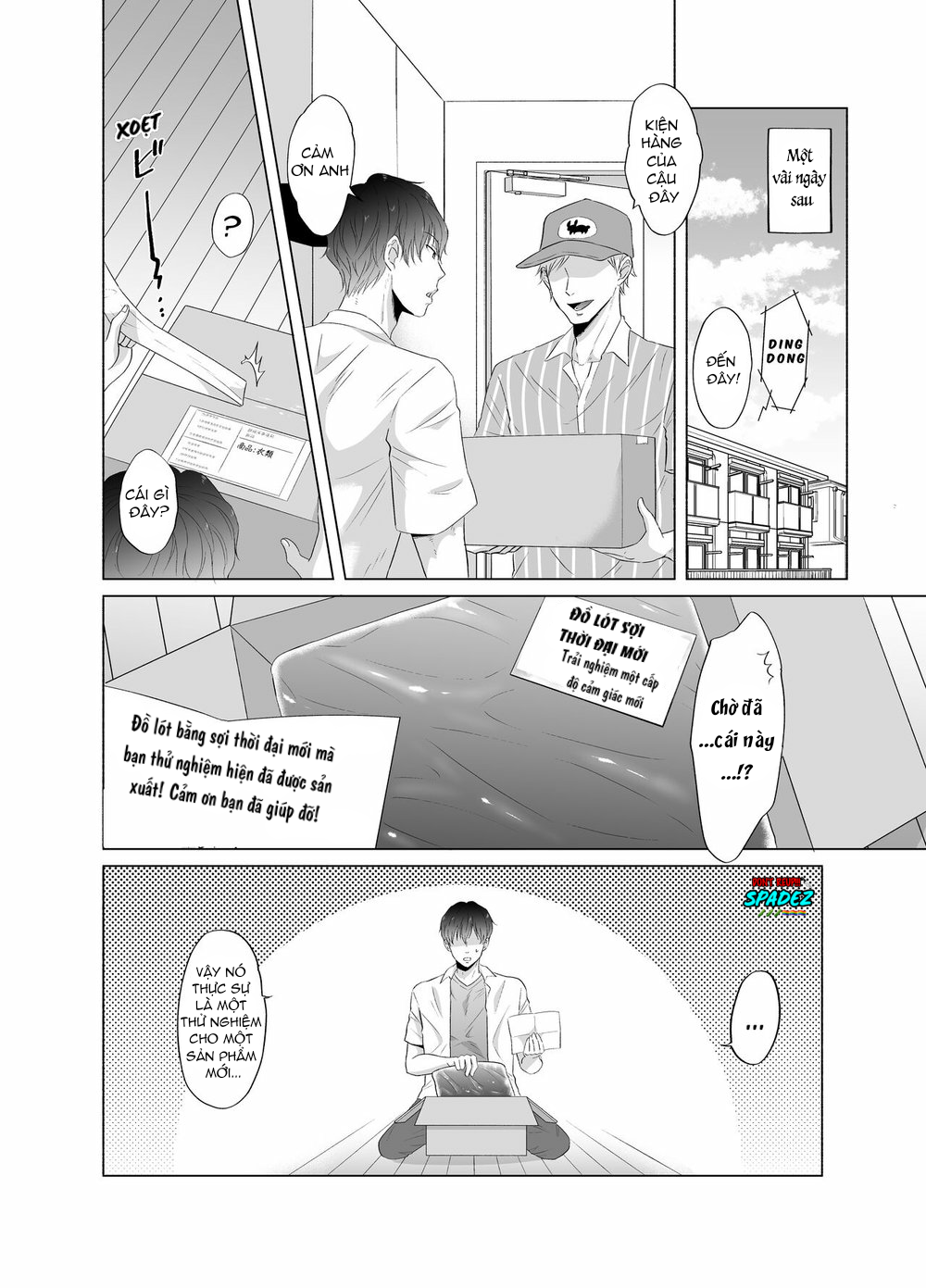 Đọc truyện [BL, 18+] Công việc và lần đầu của Toma-kun - oneshot