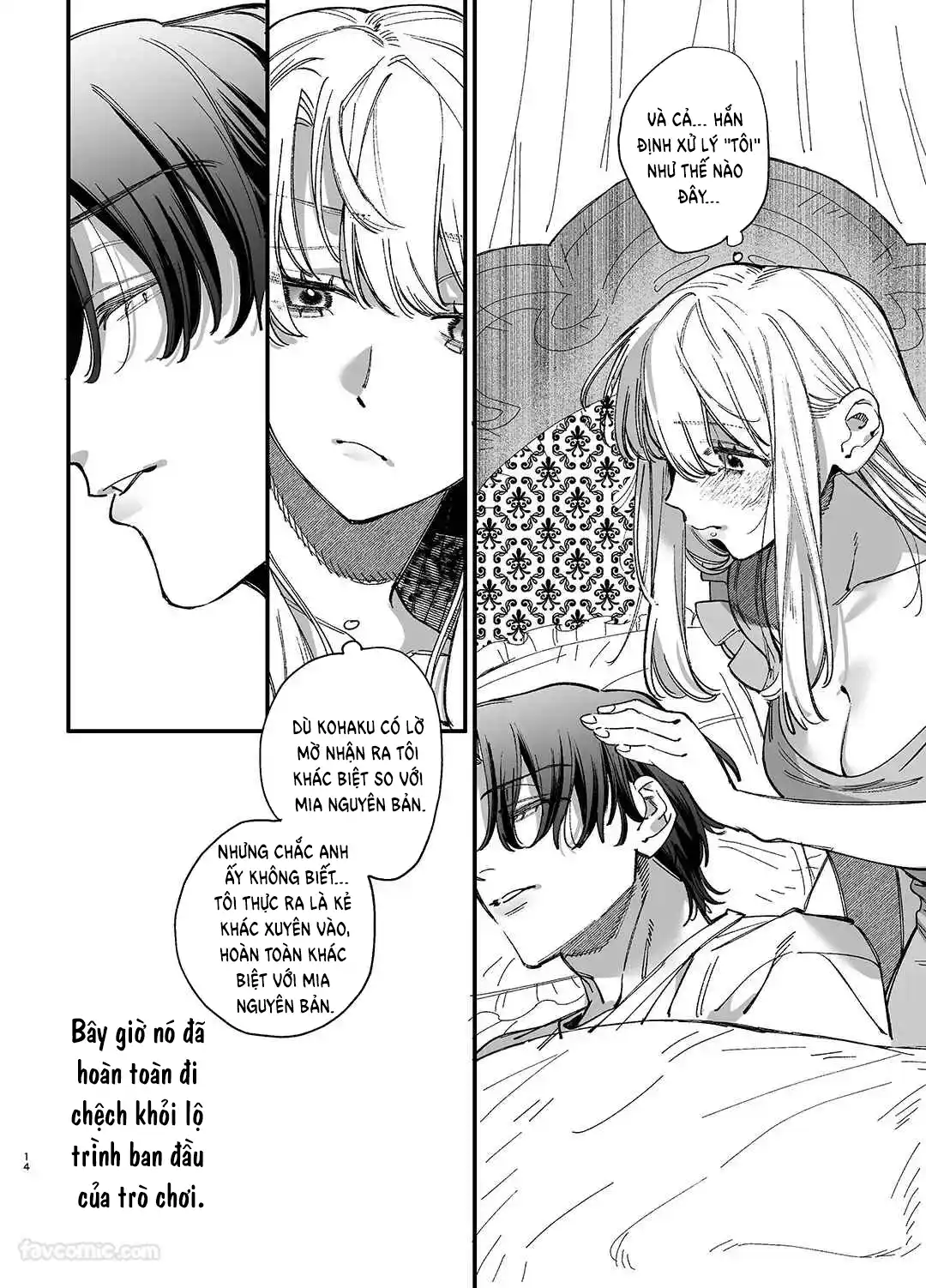 Đọc truyện [21+] Tái Sinh Thành Con Gái Mafia Trong Trò Chơi Tử Thần 2 - Chap 1