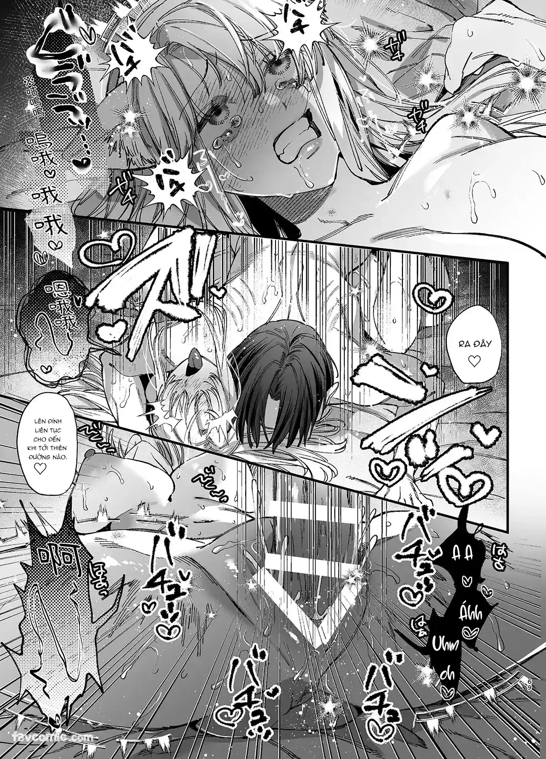 Đọc truyện [21+] Tái Sinh Thành Con Gái Mafia Trong Trò Chơi Tử Thần 2 - Chap 5
