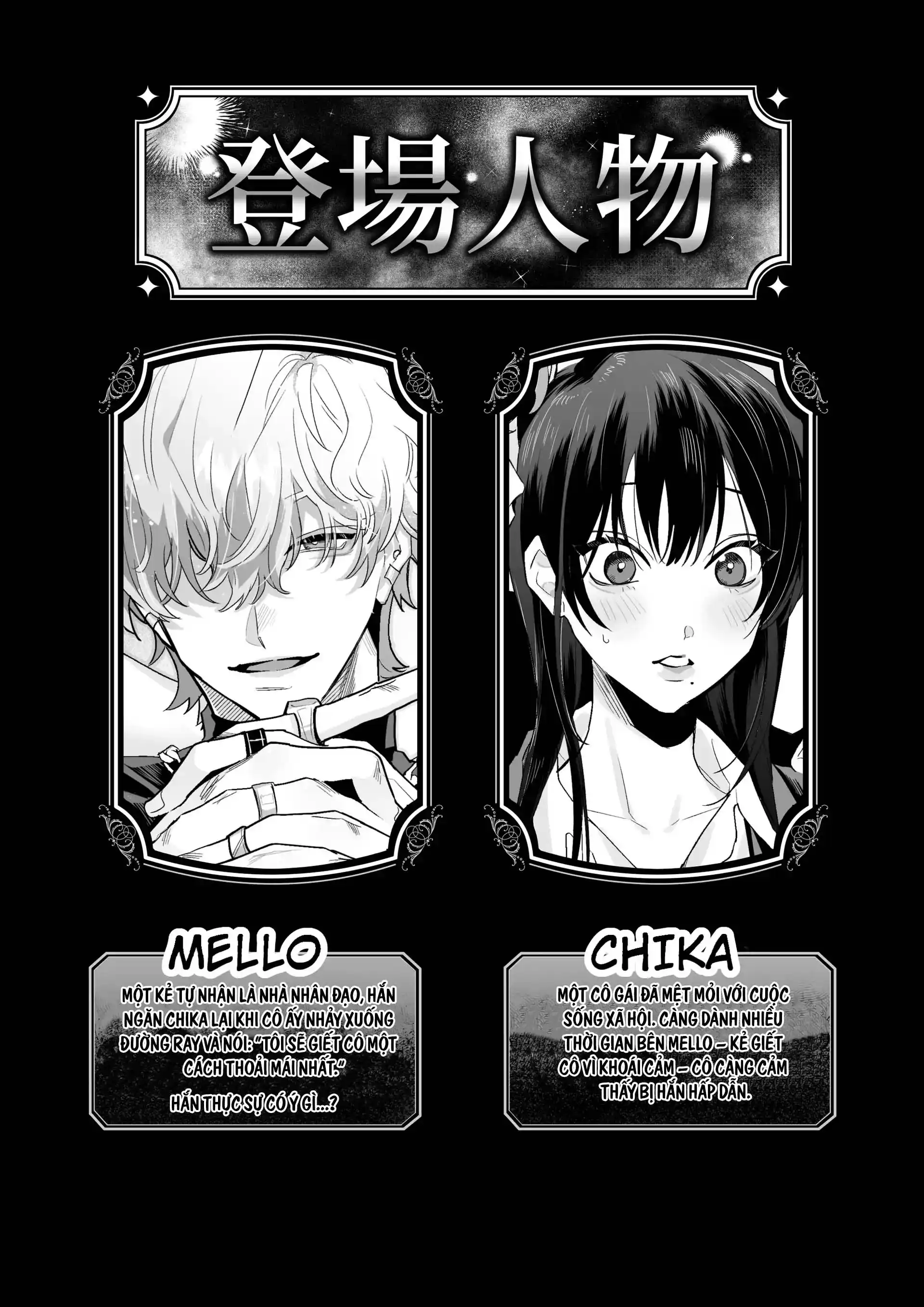 Đọc truyện [21+] Chika-chan Hôm Nay Cũng Muốn Chết~ Cuộc Sống Chung Của Một Anh Chàng Phát Thanh Viên Và Một Cô Nhân Viên Văn Phòng Muốn Tự Vẫn. - Chap 1