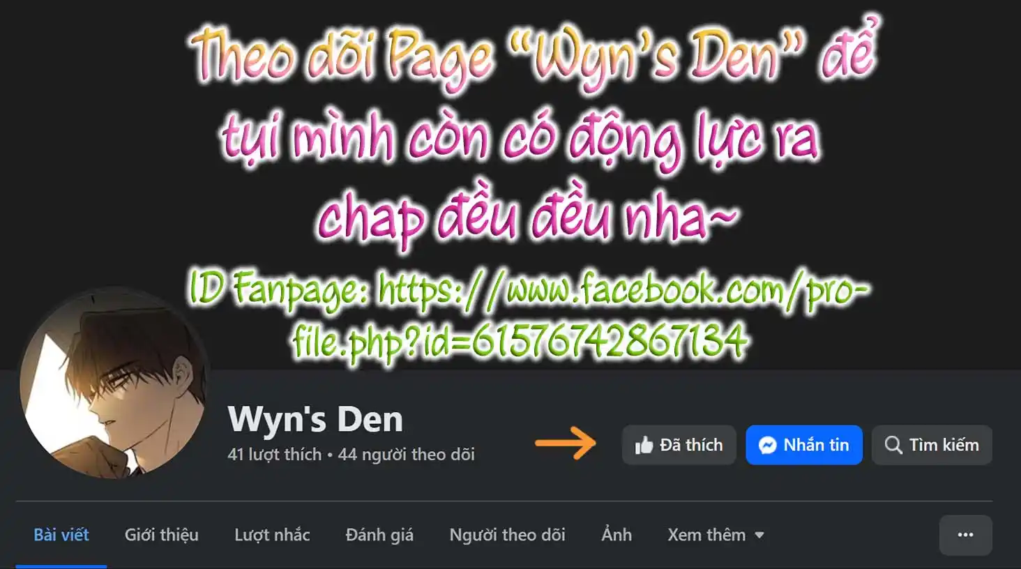 Đọc truyện [21+] Phép thuật chia sẻ cảm giác – Mỗi đêm đều cảm nhận được ‘chuyện riêng’ của người mình thích!? - Chap 1